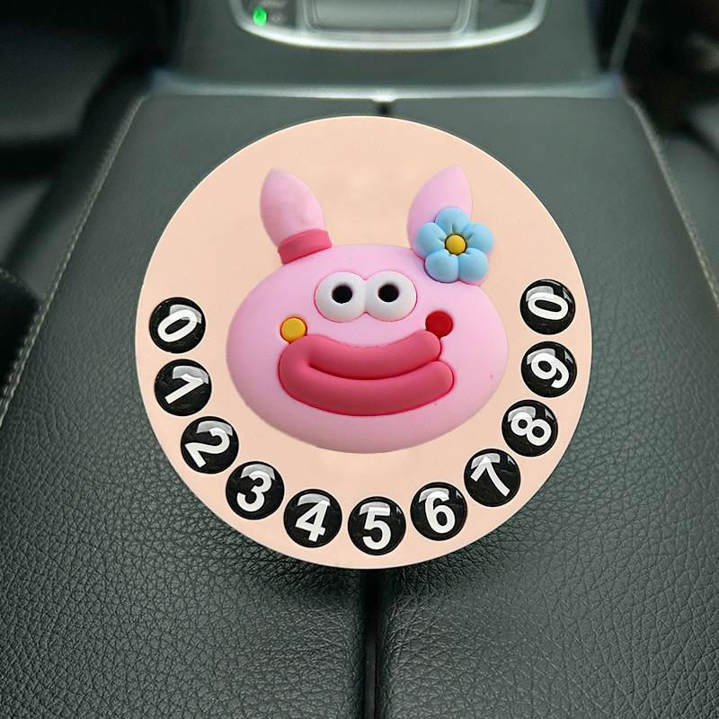 Car Cartoon Temporary Parking Sign Creative Cute High-Quality Private Parking Space Moving License Plate Car Moving Phone Number