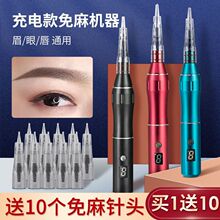 �o������x�ɳ�늼yü�C��������늄��FüƯ���y�۾���ͫ���y���C