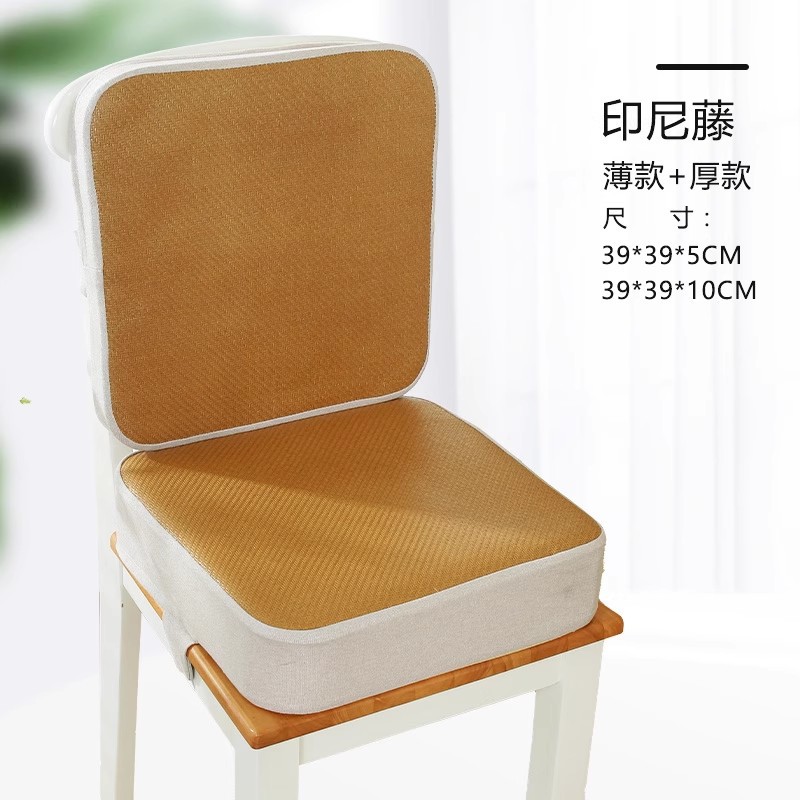 [쿨 아이스 등나무] 인도네시아 등나무 (5cm + 10cm 두께)