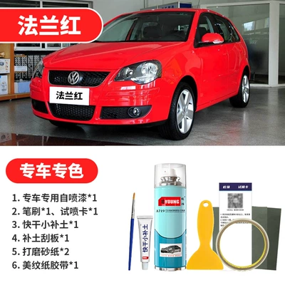 Avtomobil boya qələmləri, in Polar White, car paint scratch - flannan-red-emergency-repair