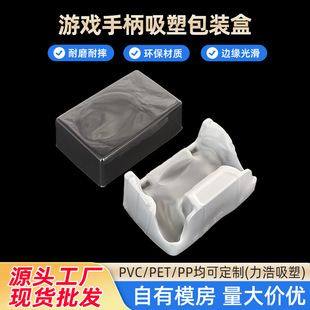 ���ʏS�Α��ֱ����ܰ��b�z�������ݚ��������ܰ��b͸��PET����