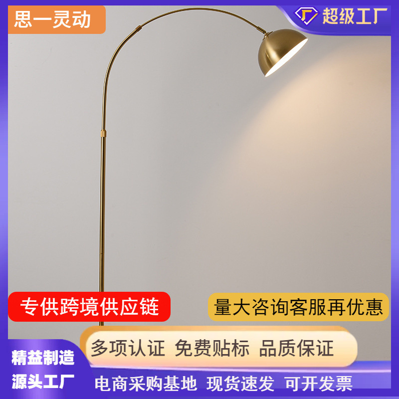 Floor Lamp Fishing Living Room Bedroom Mahjong Study Internet Celebrity Remote Control Nordic Simple Marble Vertical Floor Lamp Floor Lamp Fishing Living Room Bedroom Mahjong Study Internet Celebrity Remote Control Nordic Simple Marble Vertical Floor Lamp