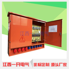 ����һ�����������R�r�Ƅ������220v380v���׽��Bʩ������������