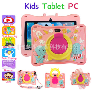 Children's Tablet Pc 7inch Android Iwawa Smart Learning Machine Game Hd Screen Cross-Border Hot Model Manufacturer Wholesale