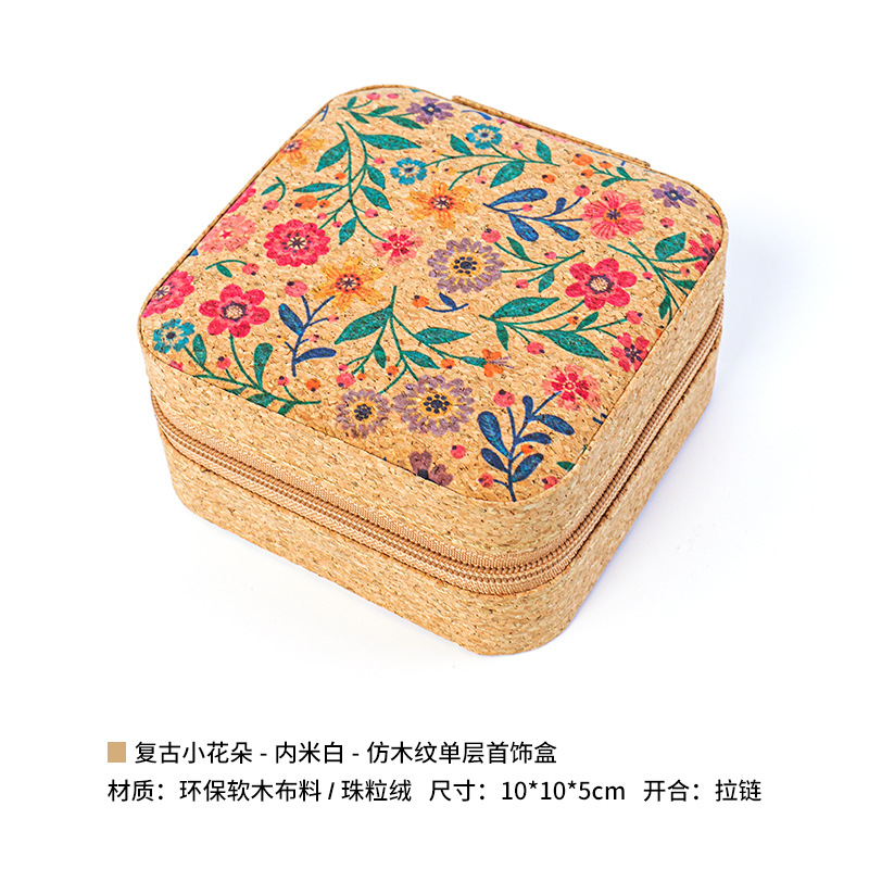 신선한 꽃과 식물