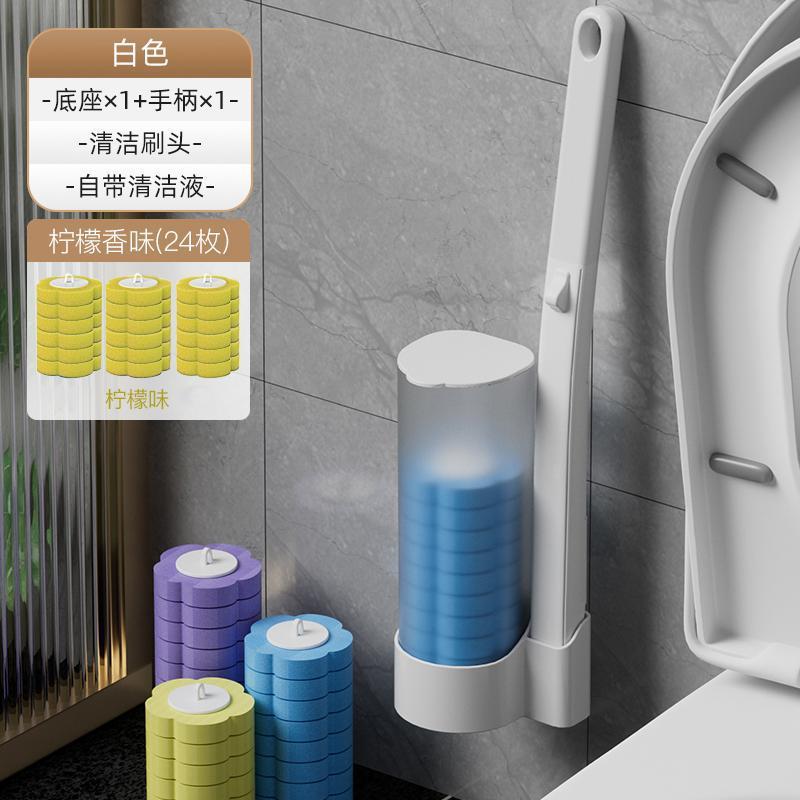使い捨てトイレブラシ家庭用死角なしトイレブラシ交換ヘッド壁掛けアーティファクト壁掛け浴室掃除|undefined