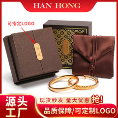 古代ジュエリーボックス、ヘリテージブレスレットボックス、ジュエリーネックレスボックス、ブレスレットボックス、引き出し、文具収納ボックス、ジュエリー包装ボックス
