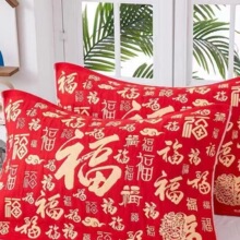 一对包邮新年大红福纯棉纱布枕巾枕头巾松软透气吸汗