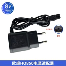 ŷ��Բ��HQ850�����8v100mA����HQ902HQ912S5050S5079AT600FT618