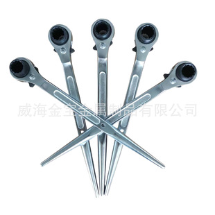 ���� С�ߴ�260mm�L���^��݆��Ͳ���ּ�β��Ͳ�ߴ�13*17mm��14*17