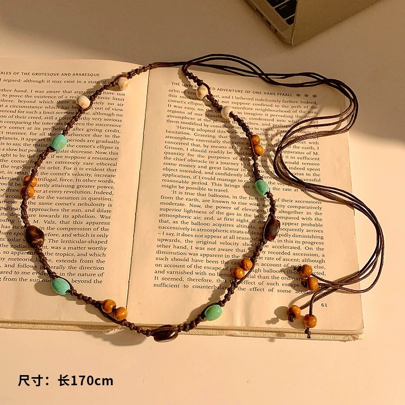 11 # Brown braided rope, green brown multi-color beads, about 170cm