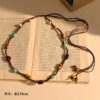 11 # Brown braided rope, green brown multi-color beads, about 170cm