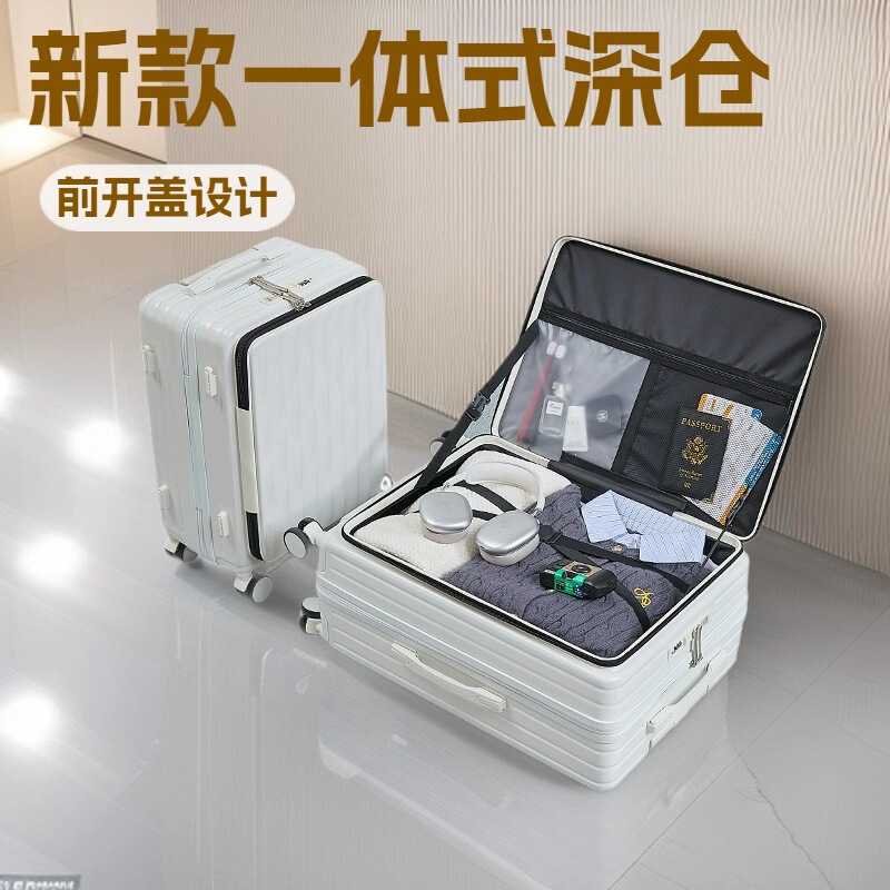 In-Stock Side-Opening Large-Capacity Suitcase for Women 20inch Carry-On Trolley Suitcase 24inch Multifunctional Password-Protected Travel Suitcase In-Stock Side-Opening Large-Capacity Suitcase for Women 20inch Carry-On Trolley Suitcase 24inch Multifunctional Password-Protected Travel Suitcase
