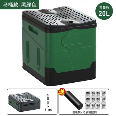 Toilet, Camping Toilet, Curing – On-board emergency urine bag - 3033999999999-off-stackable-toilet-military-green-garbage-bag-solidifier