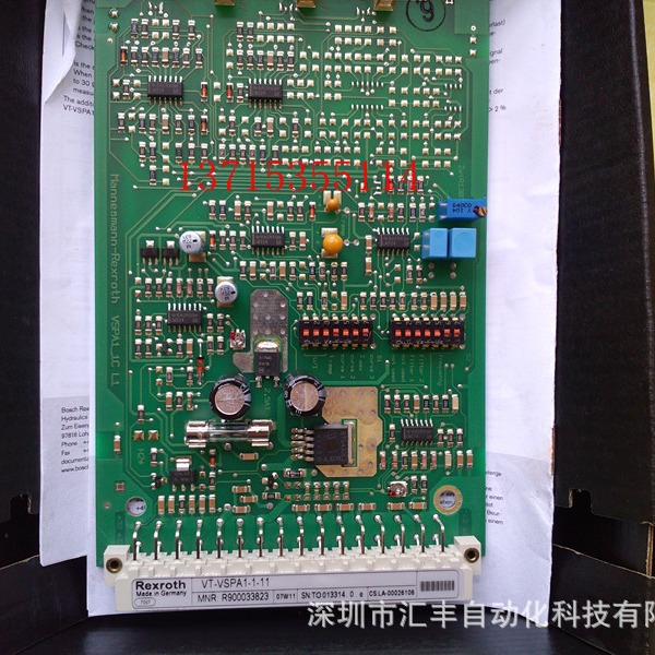REXROTH力士乐比例放大板 VT-VSPA1-1-11 R900033823