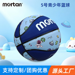 mortanӡ����ͯ�@��5̖4̖�W���@���׃��@��������ĥ�ߏ�Ӗ���҃�