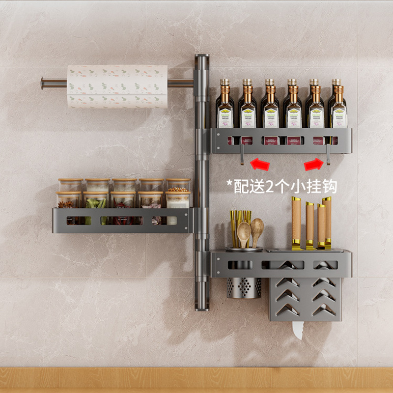Manufacturer's wholesale hole-free multifunctional kitchen seasoning rack rotating spice rack wall-mounted corner storage rack
