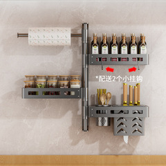 Manufacturer's wholesale hole-free multifunctional kitchen seasoning rack rotating spice rack wall-mounted corner storage rack