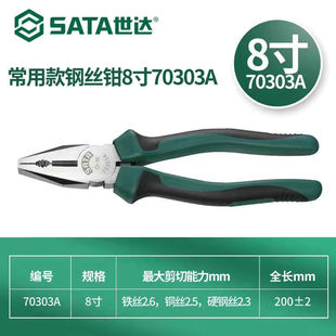 䓽z�Q��70303�๦�ܼ���70101�ϻ��Qб��70202ˮ���Q��70642�S��