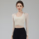 Yoga Clothes suit Women's Autumn Sports Top with Chest Pad Elegant Slimming Blouse Pilates Training Fitness Long Sleeve