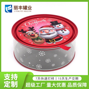 �|ݸ�S��ֱ��PVC�ǹ�Ͱ �R���F�A���ǹ�Ͱ ͸������w�ռ{��