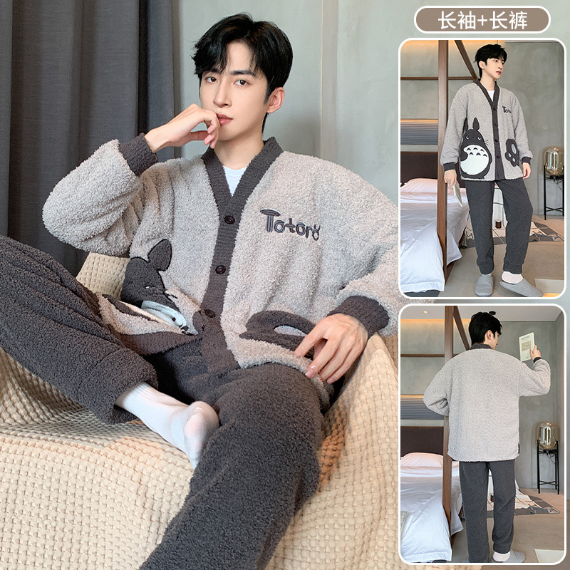 산호 양털 남성 잠옷 가을 | 겨울 카디건 긴 소매와 지방을 따뜻하게 유지하는 200KG 청소년 가정 의류 세트