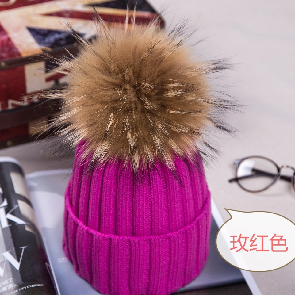 2024 新款糖果色秋冬卷边护耳针织帽韩版真貉子11cm毛球毛线帽子