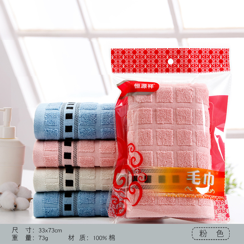 리본 체크 무늬-핑크