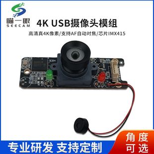 TW182-4k USB�z���^ģ�Mһ�w�C�V��C�Pӛ�����ăx ���ܼҾ�