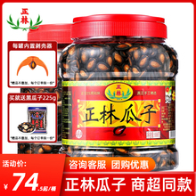 ���ֹ���Ͱ�b1200g�ʲ�����������ԭζ�����Ѻڹ�����ʳ��؛�YƷ