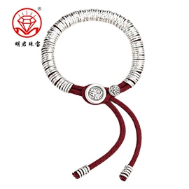 手镯;项坠;手链