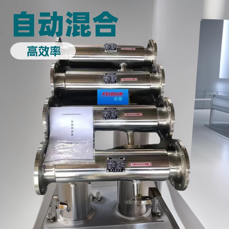 304不锈钢蒸汽混合器 SQS蒸汽汽水混合器 316汽水混合器加热器