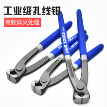 �����Q����Q�����Q�ྀ�Q�������Q������Q�����Q�������Ь�Q