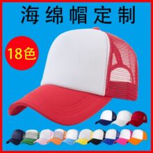 �F�w���κ��dñ����logo�̽��ļ���������������ñ̫�ñ��ӡ��