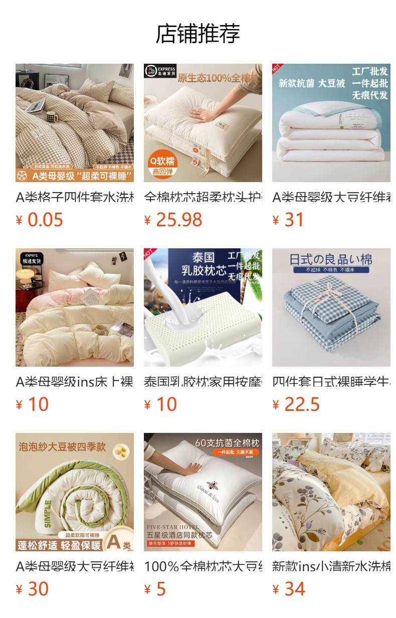 i2idjvmmydSNv11IL5NSedbRnRwr+A1wfj7A