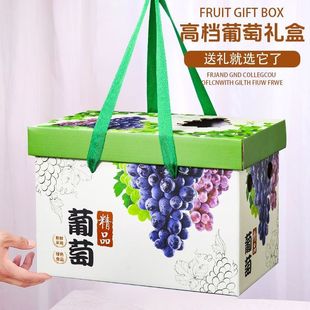 �޷����ѶY�а��b�пպ��ĺ�����ָõ�����ժ�@5 10������w����