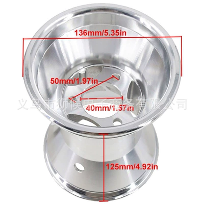 Wholesale Go-Kart 5inch Aluminum Alloy Wheel Hubs 11X7.10-5 Drift Car Tires Aluminum Rims 10X4.50-5 Wheel Rims (Hub) - 10x450-5-3-hole-hollow-wheel-hub-128mm