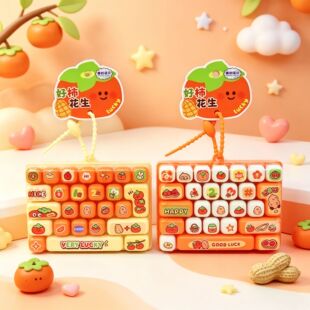 ���������≺26�I�P����ఴ�I�؏��ָЌW���S���≺������С���