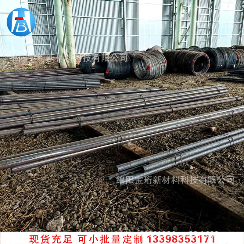 【长城特钢/现货/小批量批发】UNS S65006不锈钢圆钢 阀门用钢