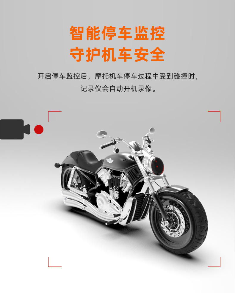 Motorcycle Dashcam, High-Definition Waterproof Front and Rear Cameras, Electric Vehicle Riding Recorder, Exclusively for Cross-Border Sales