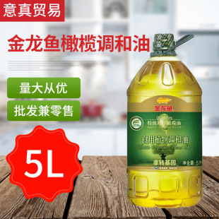 �����~�ؼ���ե�ϙ�ԭ���{����5L*4������D�����ʳ����
