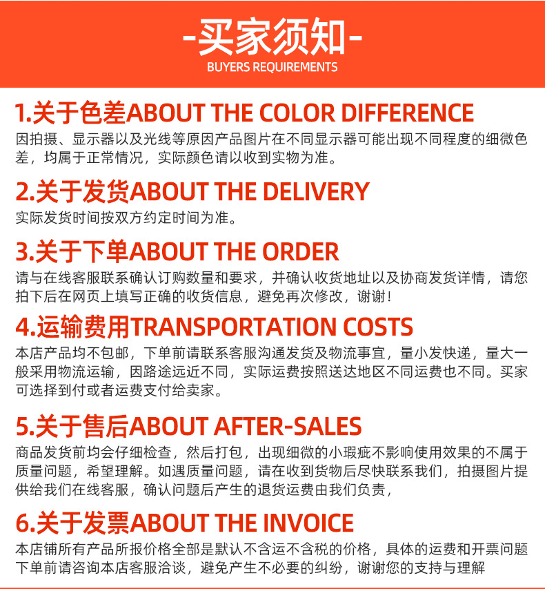 未标题-1-恢复的05