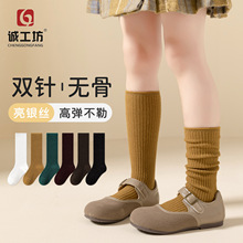 �ﶬ��ͯ�m���pᘟo���LͲ�m�n�����y���Ѷ��m����С���ma�