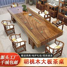 ����ľ�������νM���k���Ҍ�ľ��̨����ʽ�ݲ�ן�ˮ��һ�w�ײ�