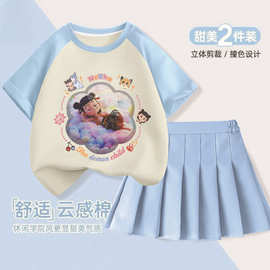 女童套装夏款女孩哪吒敖丙衣服亮片变色套装百褶裙短袖两件套装