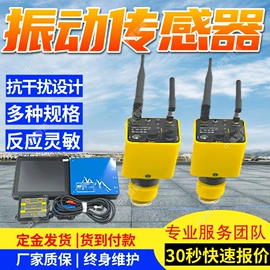 矿山施工设备;其他防爆器材;其他救生器材