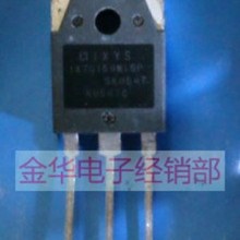 IXTQ150N15P O F؛