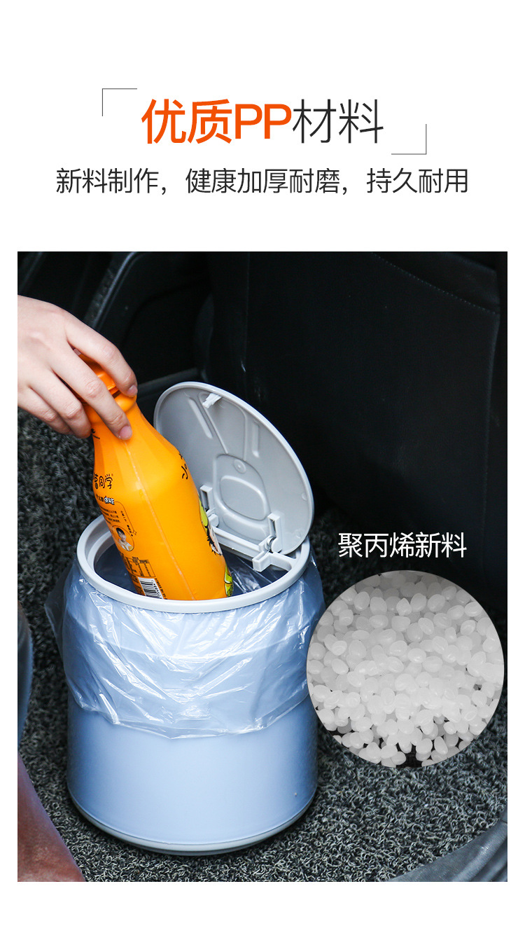 易拉罐垃圾桶-详情_09.jpg