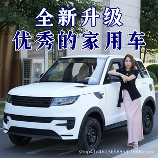 �¿�늄�܇�o���{����݆܇����Ůʿ���^������܇�܇����Դ��܇