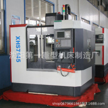  XHS7145ӹ XHS7145S ㊴ Ӳ܉ؙC